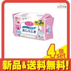 Item thumbnail for item 7528b5d0-46fe-41c1-9811-ace37f35c444