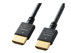 【新品・2営業日で発送】SANWASUPPLY サンワサプライ プレミアムHDMIケーブル（スリムタイプ）　KM-HD20-PS20のサムネイル