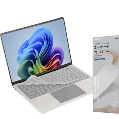 2025年最新】Surface laptop 第7世代の人気アイテム - メルカリ