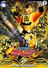 ゲキレンジャーDVDレンタル落ち 獣拳戦隊ゲキレンジャー Vol.11」 DVD レンタル落ち/鈴木裕樹