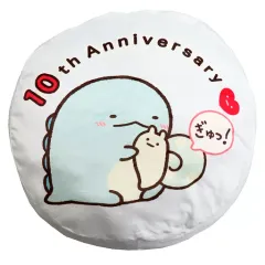 【中古】クッション・抱き枕・本体 とかげ 10thラウンドクッションXL 「すみっコぐらし」
