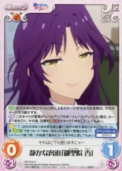 Chaos TCG　ハイスペックお嬢様「御聖院 杏」(サイン入り)M・A・Oさん 2025年最新】御聖院杏の人気アイテム - メルカリ