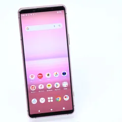 Xperia 5 II SIMフリー128GB ピンク SONY Xperia 5 II SIMフリー [ピンク] 価格比較 - 価格.com