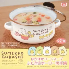 【中古】マグカップ・湯のみ しろくま ほかほかコーンスープ ふた付きホーロー両手鍋 「すみっコぐらし」