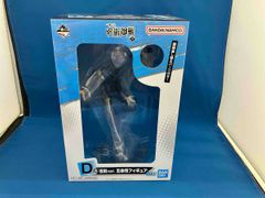 新品未開封 呪術廻戦 フィギュア5体セット 新品・未開封品】呪術廻戦 フィギュア5体セット - メルカリ