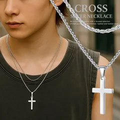 【2個入りお得/ステンレス製】クロス ネックレス メンズ レディース NEK ダブルチェーン仕様 十字架 2連 アクセサリー シンプル おしゃれ 7986670 (シルバー)