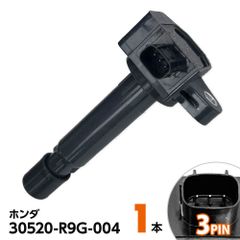 イグニッションコイル 純正同等 N-BOX JF1 JF2 1本 ダイレクト イグニッションコイル 30520-R9G-004