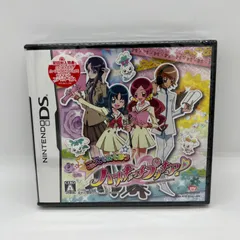 【DSゲームソフト】こえであそぼう ハートキャッチプリキュア! 【初回封入特典付き】