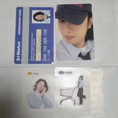 2025年最新】ヒチョル super juniorの人気アイテム - メルカリ