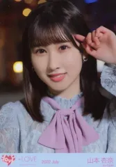 2025年最新】山本杏奈 笑顔のレシピの人気アイテム - メルカリ