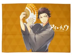 アイチュウ 竜胆椿 まとめ売り 2025年最新】竜胆椿の人気アイテム - メルカリ