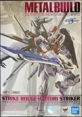 L BUILD ストライクルージュ セット 2025年最新】METAL BUILD ストライクルージュ オオトリ装備の