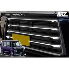 軽トラ用 ナンバー下ステンレスプレート SUS304 ヘアライン デコトラ