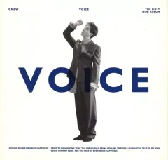 2025年最新】onew voiceの人気アイテム - メルカリ