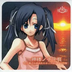 【中古】同人GAME CDソフト 神様ノ子守唄 -君に捧げる鎮魂歌 おまけ同梱 C72仕様- / 熊月温泉
