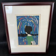 ゴヴィンダー・ナズラン「Keeping me Warm」 版画 絵画 - メルカリ