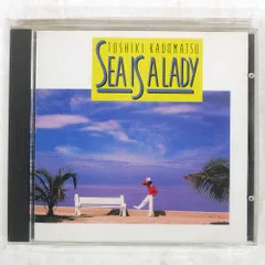 【全曲試聴確認済】★希少★ 角松敏生 SEA IS A LADY LPレコード Toshiki Kadomatsu = 角松敏生 – Sea Is A Lady – Vinyl (LP