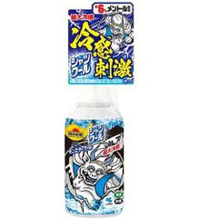 Item thumbnail for item dde5e276-5631-43f7-9c2a-180cc92bcdd9