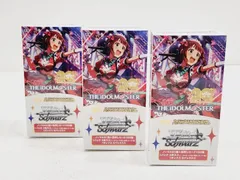 【小牧店】シュリンク付き・未開封／ヴァイスシュヴァルツ プレミアムブースター アイドルマスター 765PRO ALLSTARS　3BOXセット／※ばら売り不可  【S356-2051】