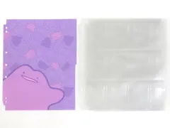 2025年最新】メタモンといっしょの人気アイテム - メルカリ