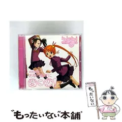 [未開封多数]魔法先生 ネギま! 　OAD ドラマCD セット OAD&劇場版『魔法先生ネギま！』Blu-ray BOX - 株式会社セブン
