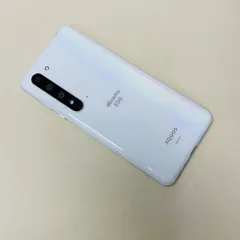 AQUOS R5G SH-51A SIMフリー2717のサムネイル