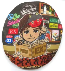 岩田剛典EXILE Anniversaryクッション 2025年最新】岩田剛典クッションの人気アイテム - メルカリ