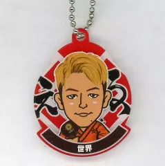 【中古】キーホルダー・マスコット(男性) 世界(EXILE) アクリルキーホルダー 甚平ver. 「居酒屋えぐざいる PARK 2018」 ガチャ景品