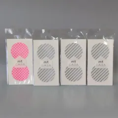 カモ井加工紙　mt CASA seal　ストライプ･銀×３＋ドット･ショッキングピンク　４セット★未使用品★
