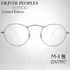 美品】金子眼鏡 KV-47 ATS 日本製メガネ - メルカリ