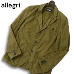 allegri アレグリ 通年★ ミリタリー カバーオール ジャケット Sz.46 メンズ スロベニア製のサムネイル