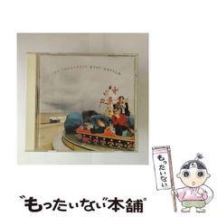 中古】 Egoiste 2 (Cross novels) / かわい有美子、かわい ゆみこ  