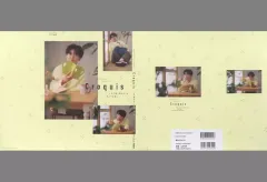 2025年最新】山下誠一郎の人気アイテム - メルカリ