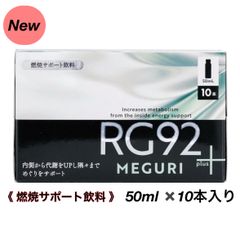 新品未使用！paragel（パラジェル）プロマスターキット vol.9