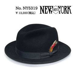 NEW YORK HAT ニューヨークハット 大きいサイズ フェルトハット 中折れ フェドーラ WPL 5923  100%WooL  XX-LARGE made in USA