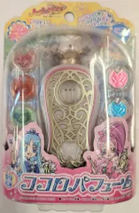 2025年最新】変身香水 ココロパフュームの人気アイテム - メルカリ