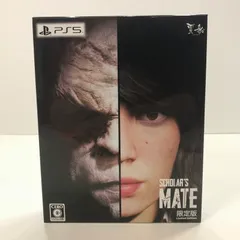 【中古美品】 PlayStation5 PS5 プレイステーション5 プレステ5 ソフト SCHOLAR’S MATE スカラーズメイト 限定版 [CERO区分_C/ 15歳以上対象] 【026-250709-mh-05-fuz】