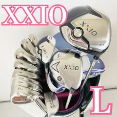 2026年最新】xxio フルセット レディースの人気アイテム - メルカリ