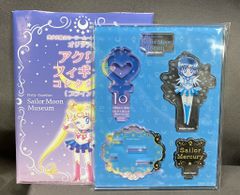 六本木ミュージアム セーラームーンミュージアムオリジナル アクリルフィギュアコレクション セーラーマーキュリー