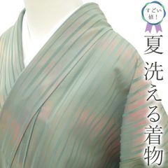 【中古】 すごい値！ 夏物 小紋 単衣 リサイクル 洗える着物 ポリエステル 変わり縦絽 グリーン 緑 ぼかし 縞 カジュアル 仕立て上がり 身丈159 裄丈65.5 Ｍサイズ 普段着 観劇 お食事 ショッピング リユース すごいね みやがわ nek01499