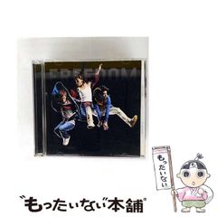 シグマベスト　［解明］新地理 田辺裕著　文英堂 中古】 物理I 新装版 (シグマベスト 理解しやすいシリーズ