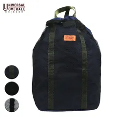 【新品】 UNIVERSAL OVERALL ユニバーサルオーバーオール 3WAYリバーシブルサック メンズ/レディース ネイビー/ブラック/ホワイト OS UVO-006のサムネイル