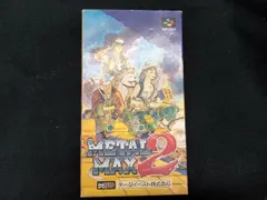 メタルマックス2