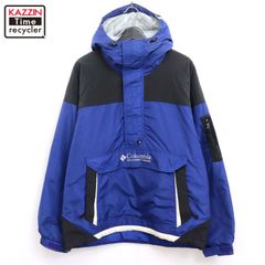 90s コロンビア アノラックパーカー ナイロン ジャケット 古着 