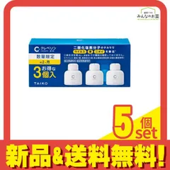 2025年最新】クレベリン 置き型(150g)の人気アイテム - メルカリ