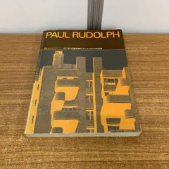 ▲03)【同梱不可】a+u 建築と都市 1974年〜1979年 70年代 まとめ売り約40冊大量セット/臨時増刊号/エー・アンド・ユー/雑誌/設計/B △03)【同梱不可】a+u 建築と都市 1974年〜1979年