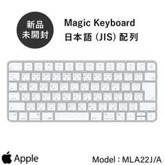 2025年最新】a1644の人気アイテム - メルカリ