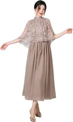 DEEPEYES 結婚式ドレス ケープ付き ロング レース お呼ばれ 袖あり ミモレ丈 体型カバー Aライン フォーマル(カーキ,  3XL)