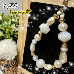 ハンドメイド パール系ビーズキーホルダー ストラップ no.220