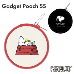 スヌーピー ガジェットポーチ PEANUT ピーナッツ キャラクター グッズ かわいい 可愛い オシャレ ミニポーチ 全開き イヤホン ケーブル 小物入れ カラビナ付 ケース SNGG-142